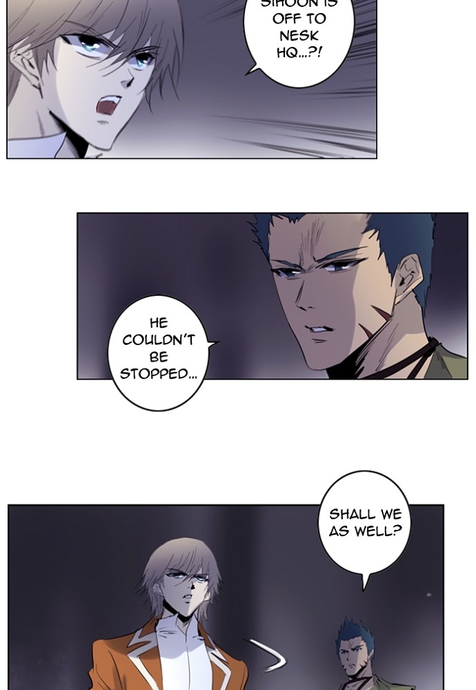 Read Soul Cartel Manga Online