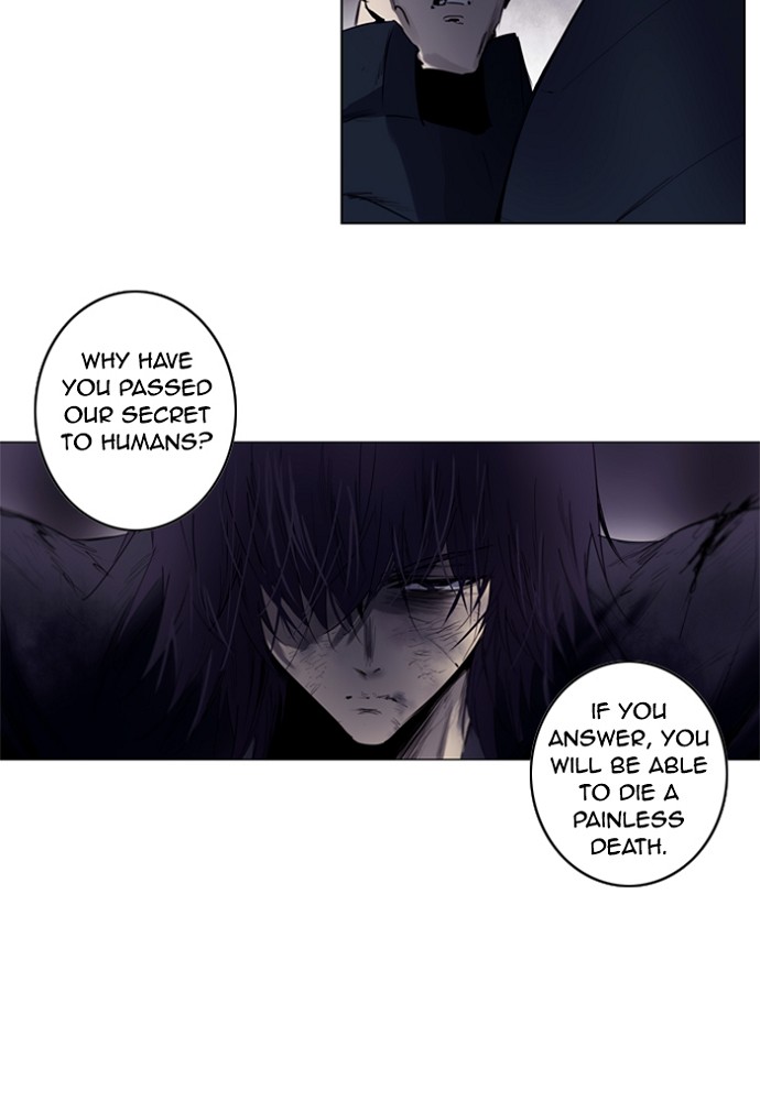 Read Soul Cartel Manga Online