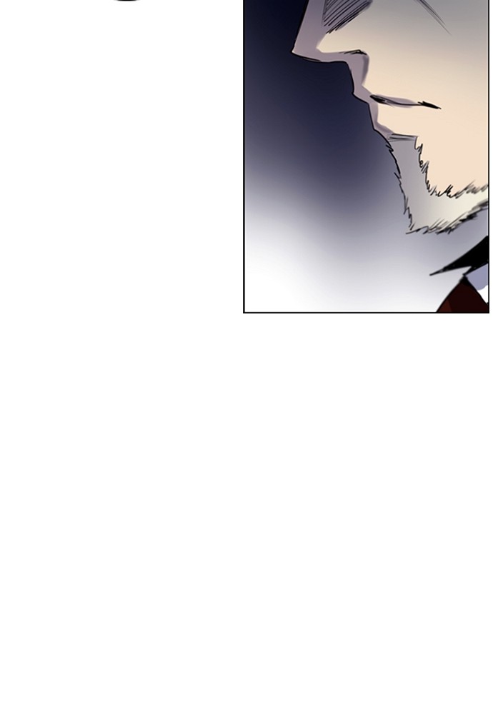 Read Soul Cartel Manga Online