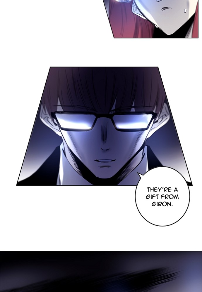 Read Soul Cartel Manga Online