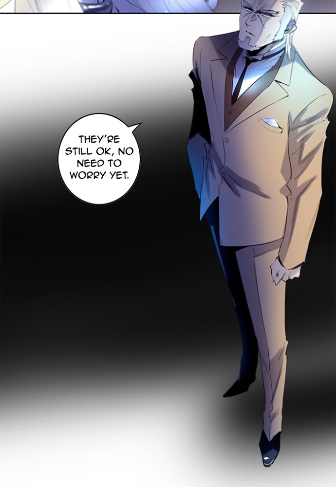 Read Soul Cartel Manga Online