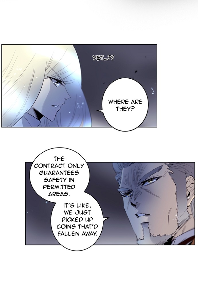 Read Soul Cartel Manga Online