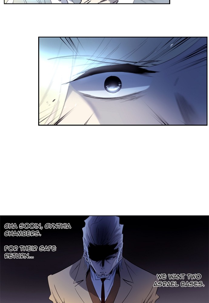 Read Soul Cartel Manga Online