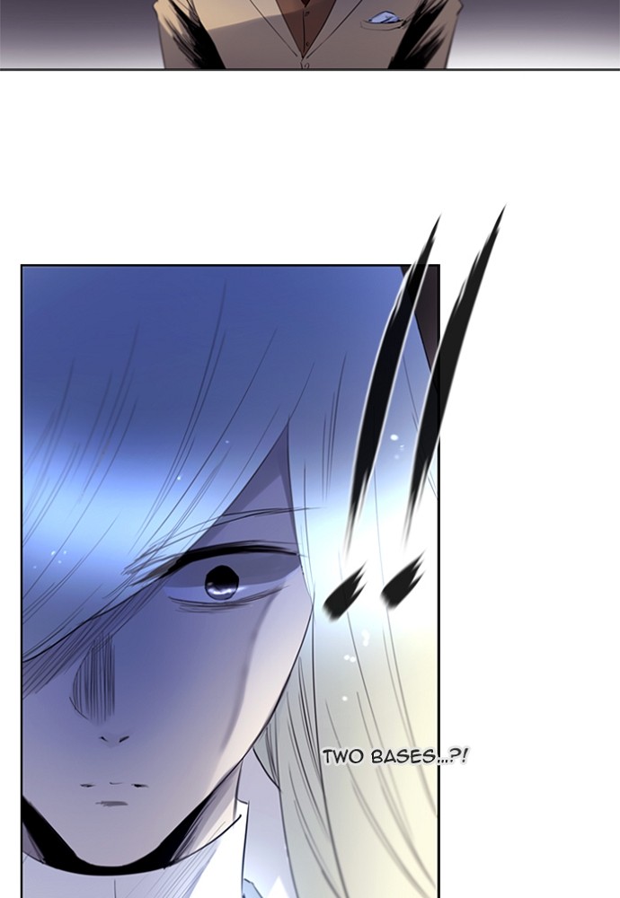 Read Soul Cartel Manga Online