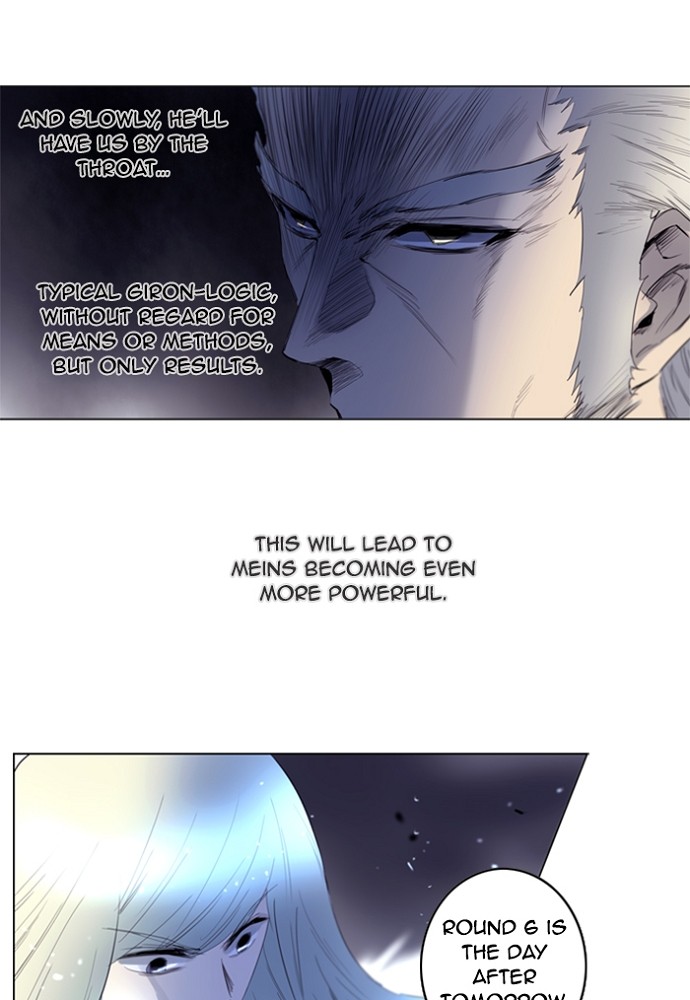 Read Soul Cartel Manga Online