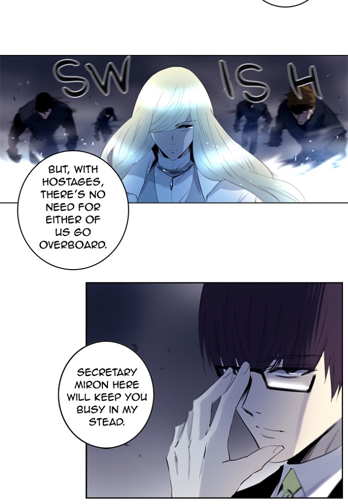 Read Soul Cartel Manga Online
