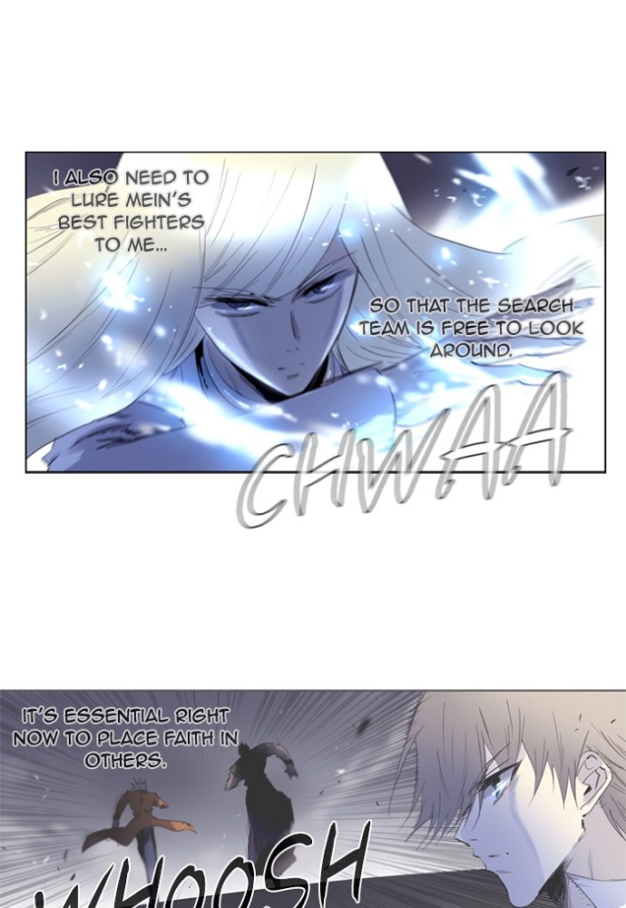 Read Soul Cartel Manga Online