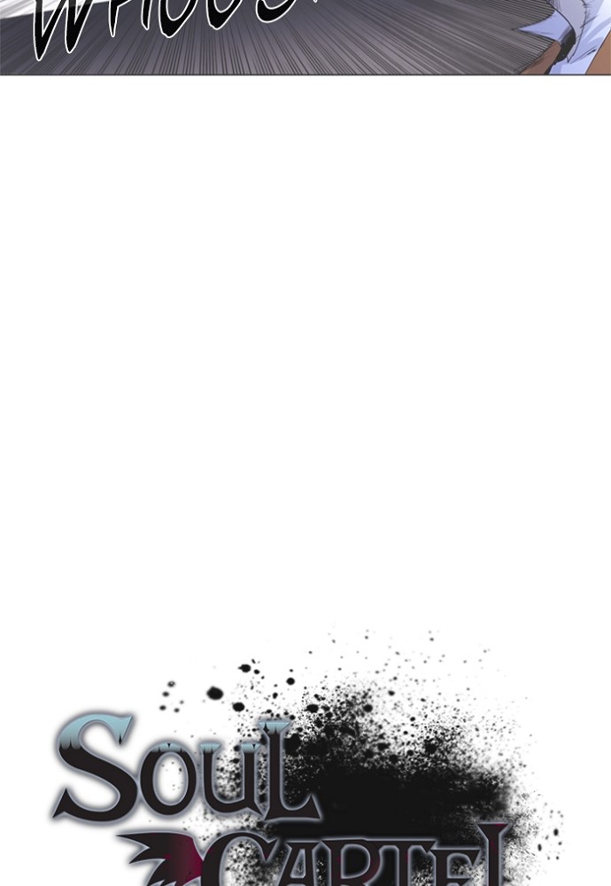 Read Soul Cartel Manga Online