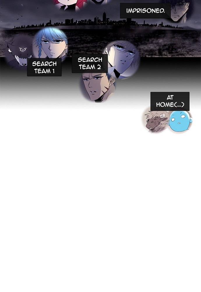 Read Soul Cartel Manga Online