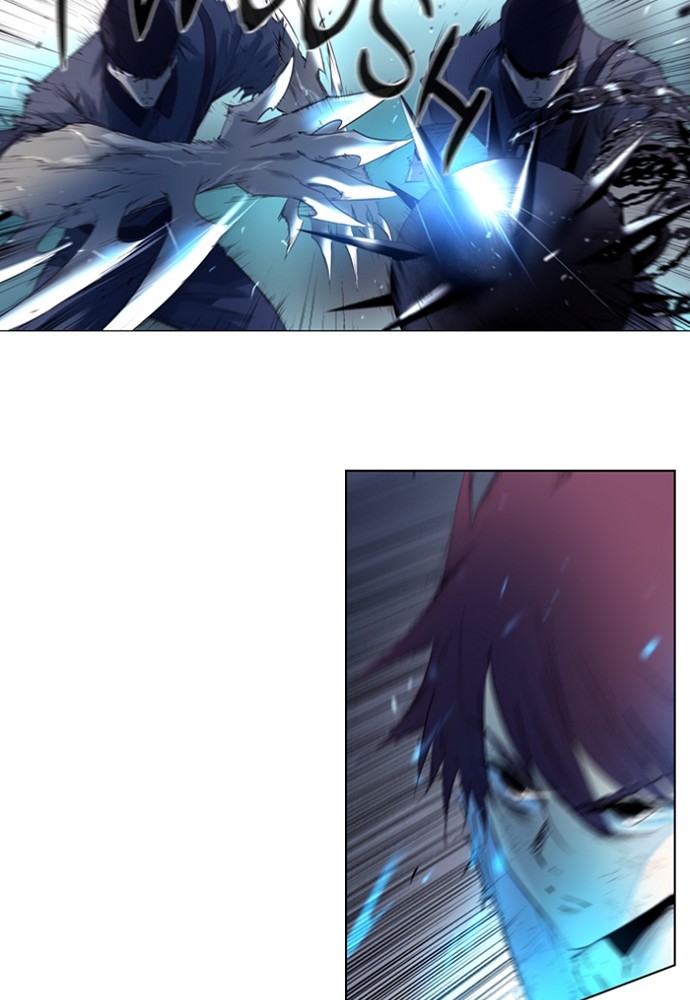 Read Soul Cartel Manga Online