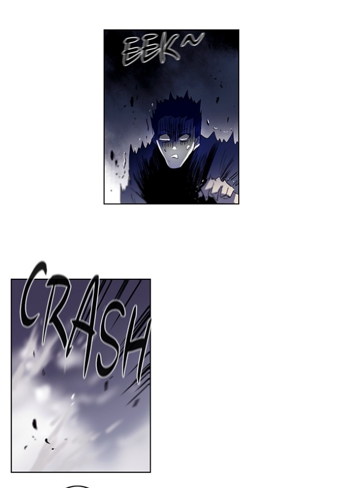 Read Soul Cartel Manga Online