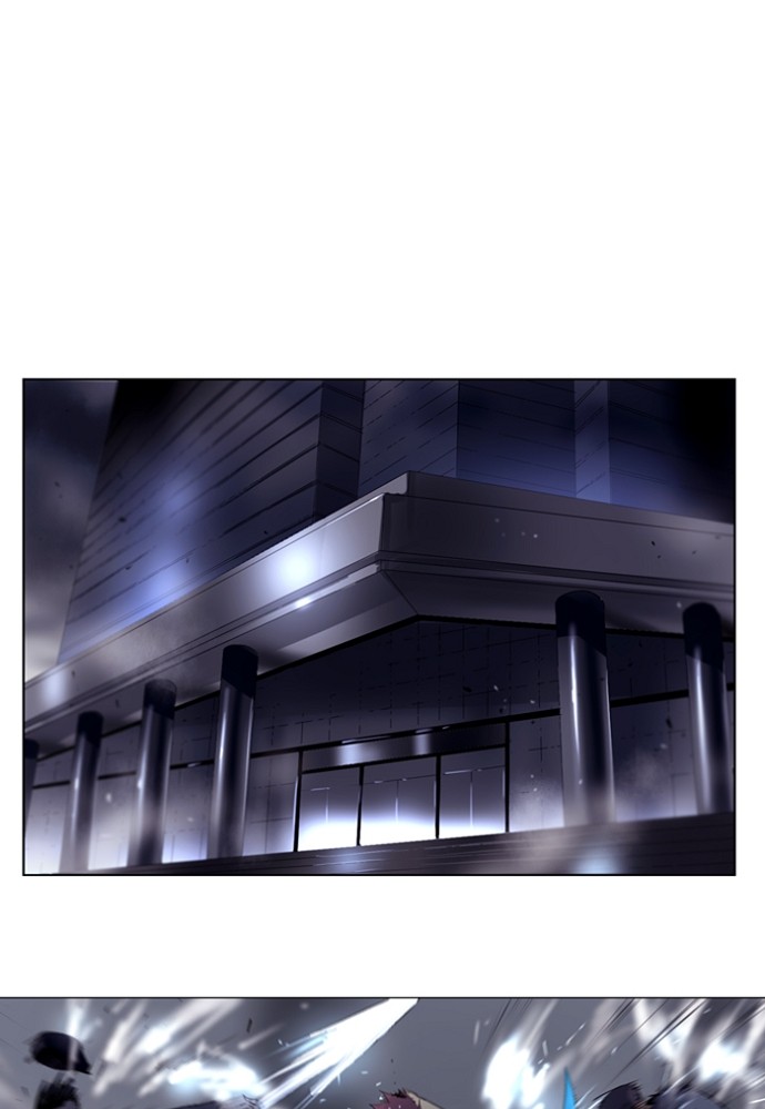 Read Soul Cartel Manga Online