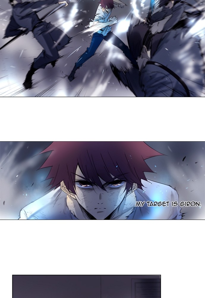 Read Soul Cartel Manga Online
