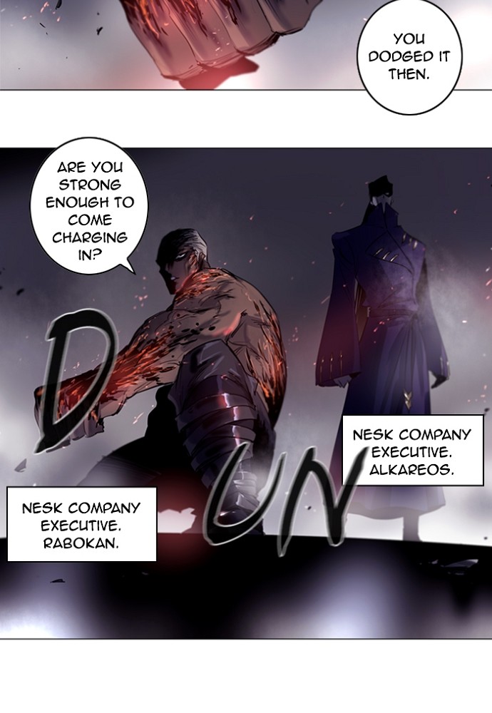 Read Soul Cartel Manga Online