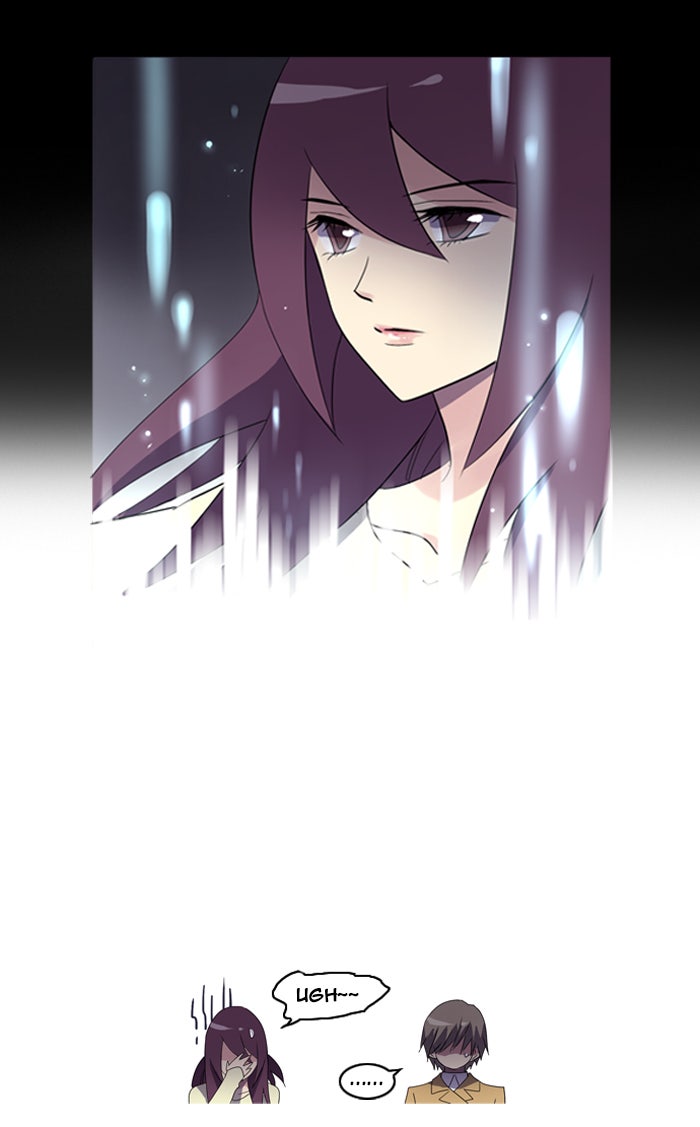 Read Soul Cartel Manga Online