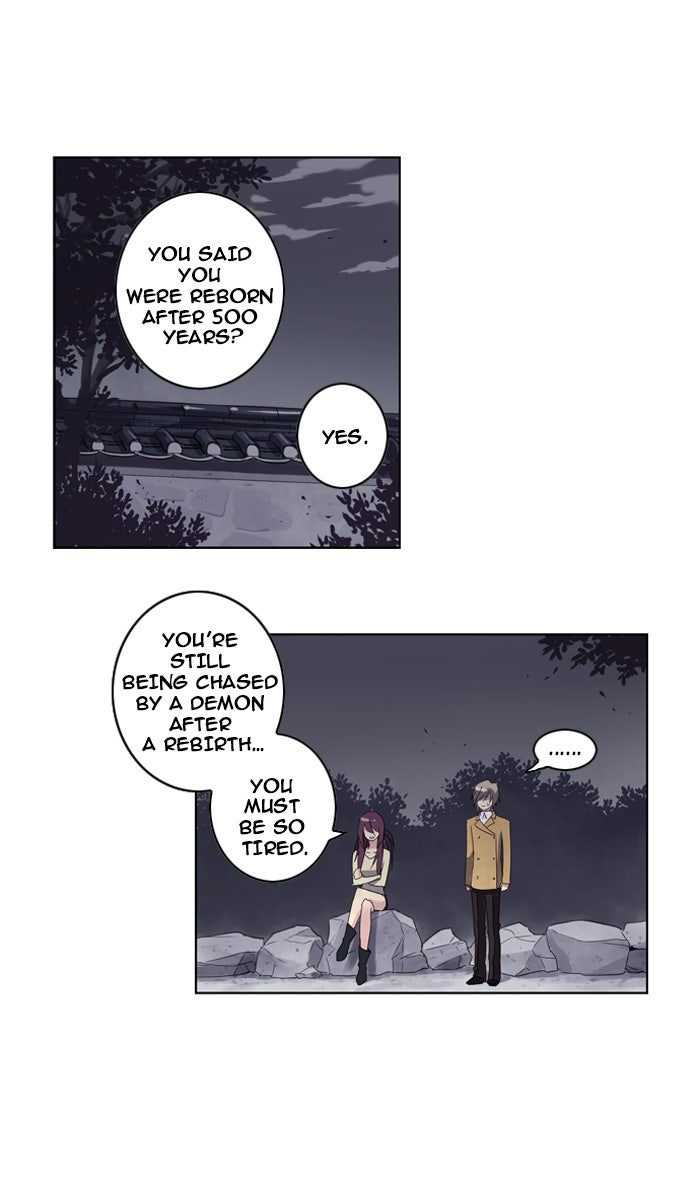 Read Soul Cartel Manga Online