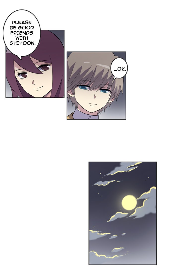 Read Soul Cartel Manga Online
