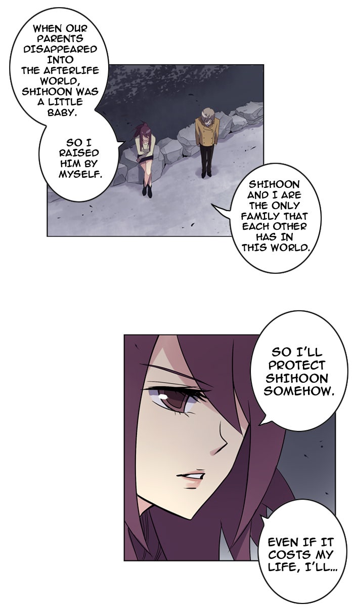 Read Soul Cartel Manga Online