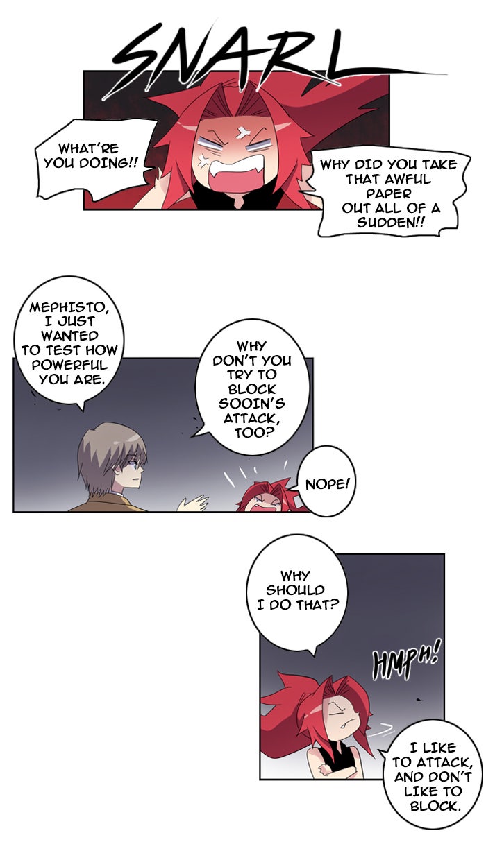 Read Soul Cartel Manga Online