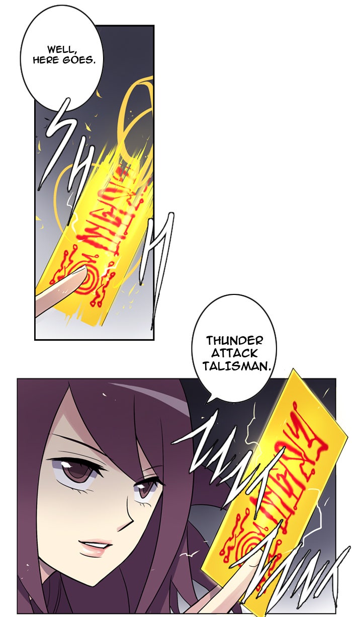 Read Soul Cartel Manga Online