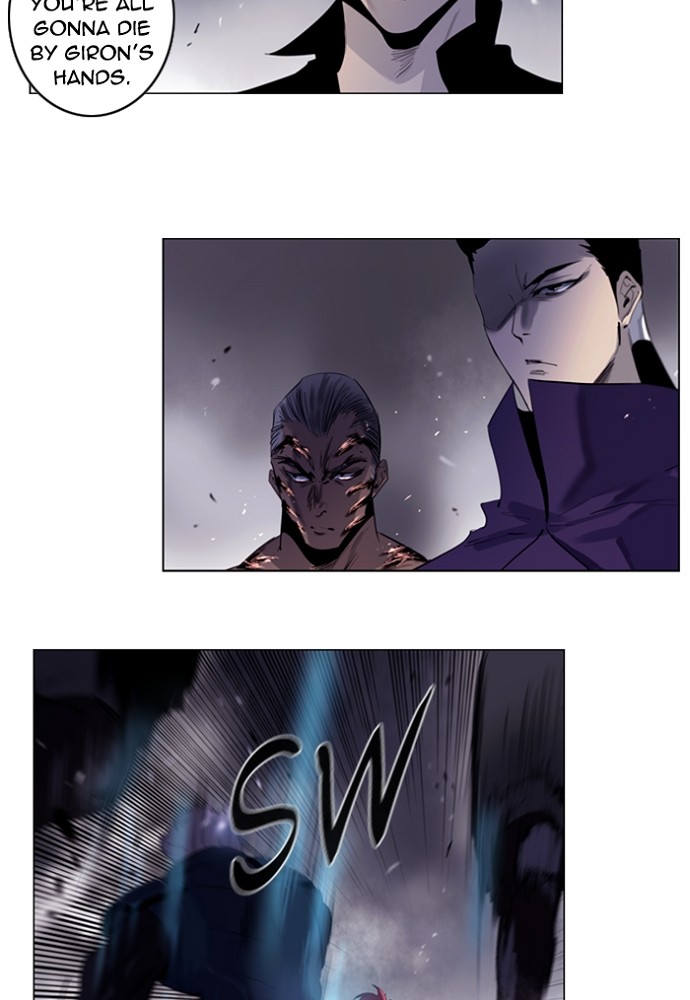 Read Soul Cartel Manga Online