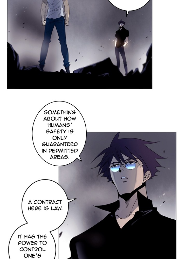 Read Soul Cartel Manga Online