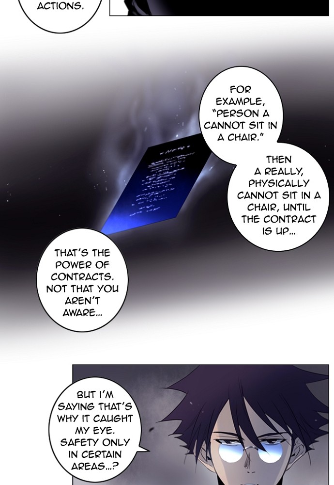 Read Soul Cartel Manga Online