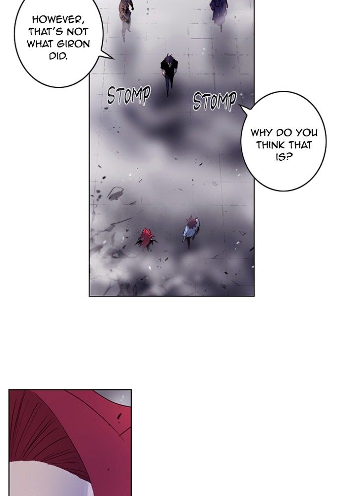 Read Soul Cartel Manga Online