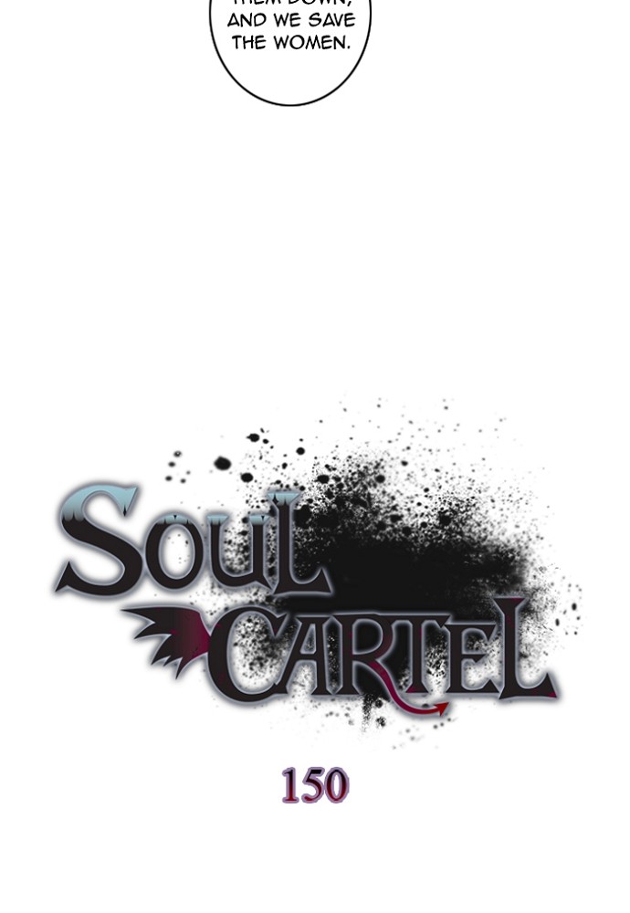 Read Soul Cartel Manga Online