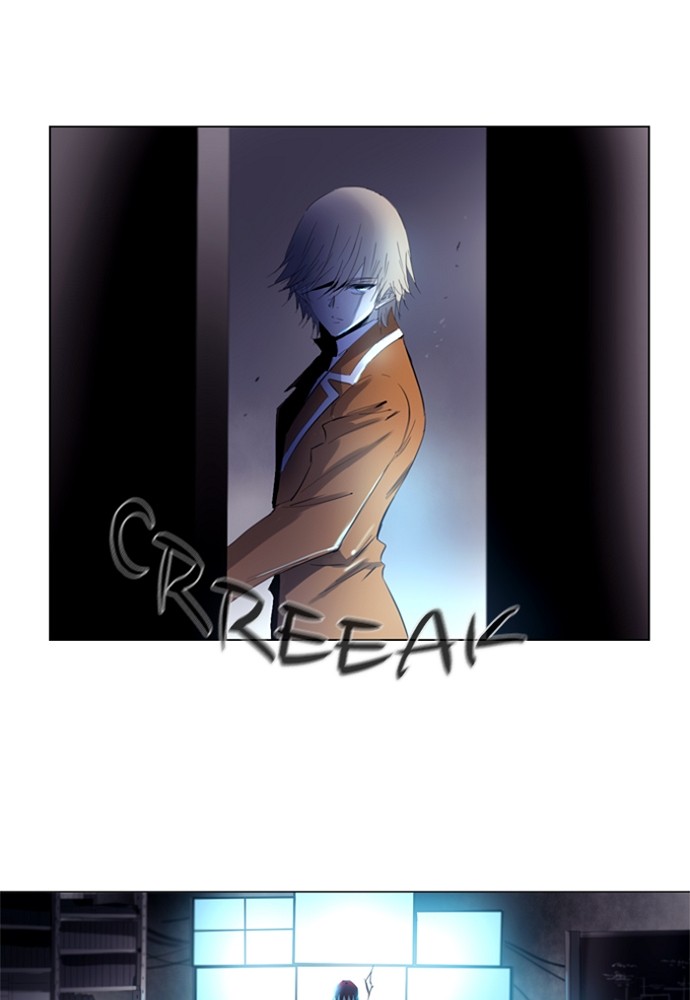 Read Soul Cartel Manga Online