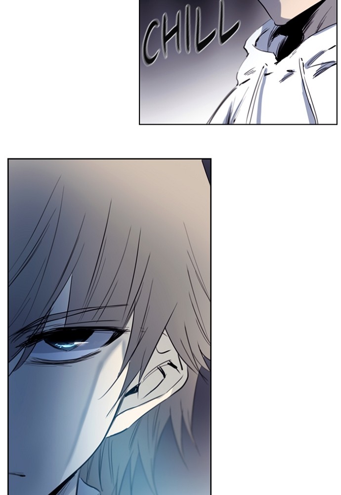Read Soul Cartel Manga Online