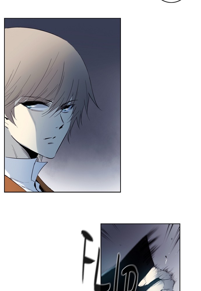 Read Soul Cartel Manga Online