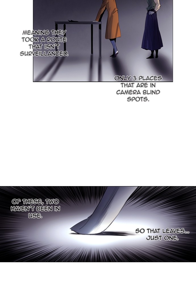 Read Soul Cartel Manga Online