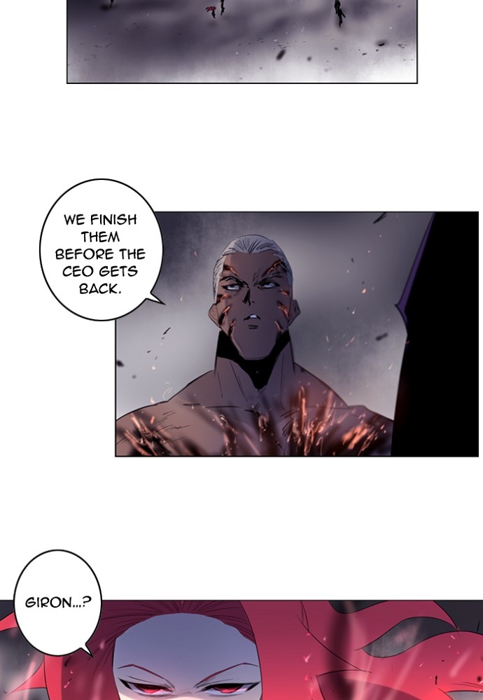Read Soul Cartel Manga Online