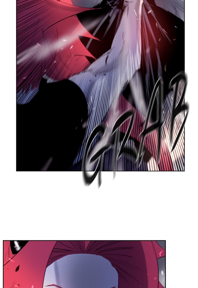 Read Soul Cartel Manga Online
