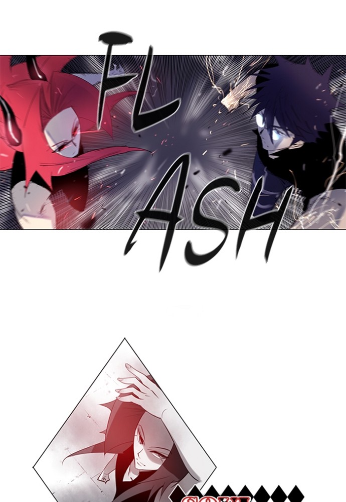 Read Soul Cartel Manga Online