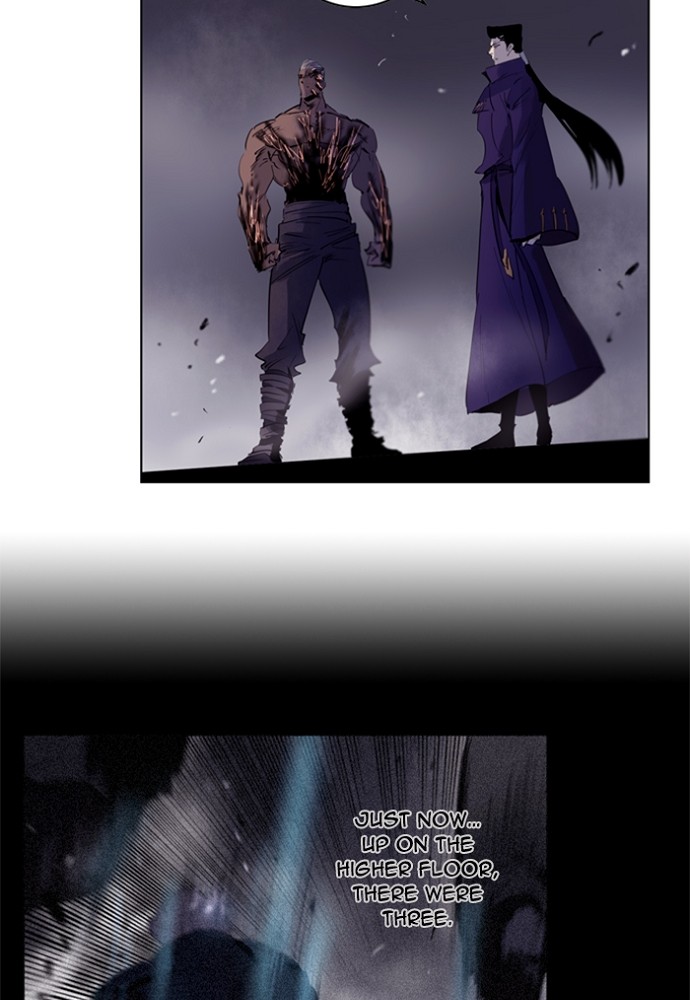 Read Soul Cartel Manga Online