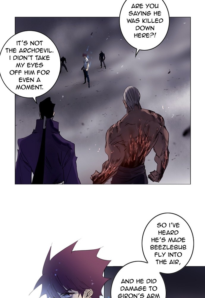 Read Soul Cartel Manga Online