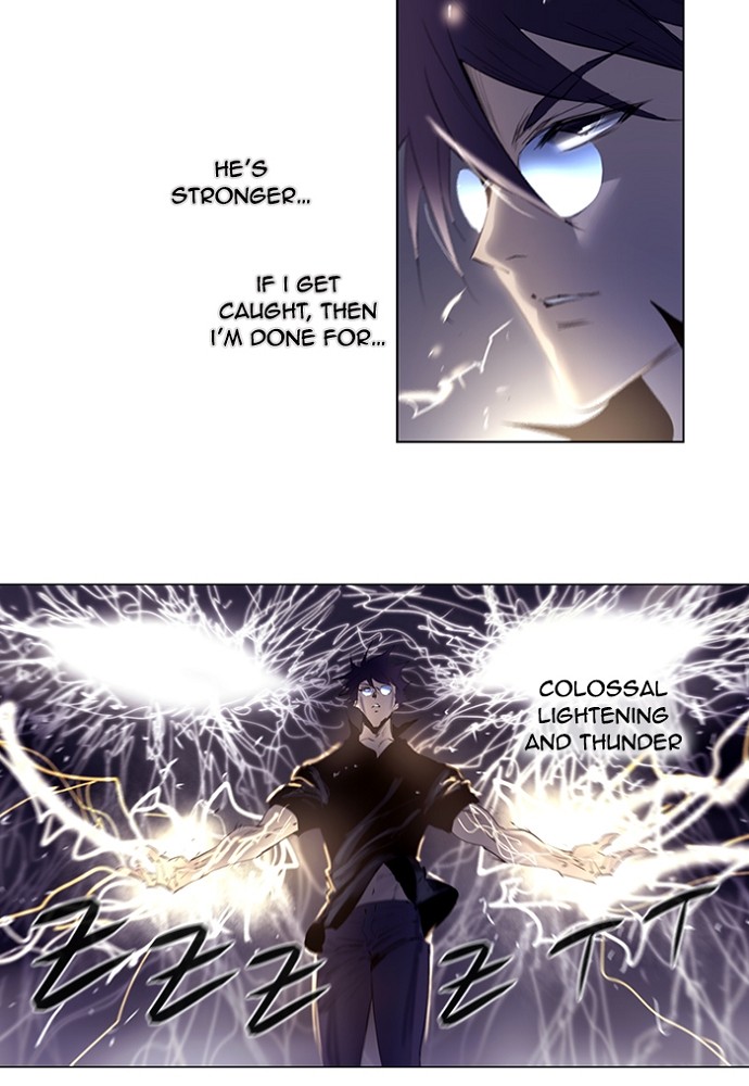 Read Soul Cartel Manga Online