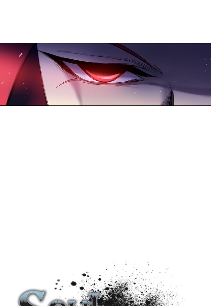 Read Soul Cartel Manga Online
