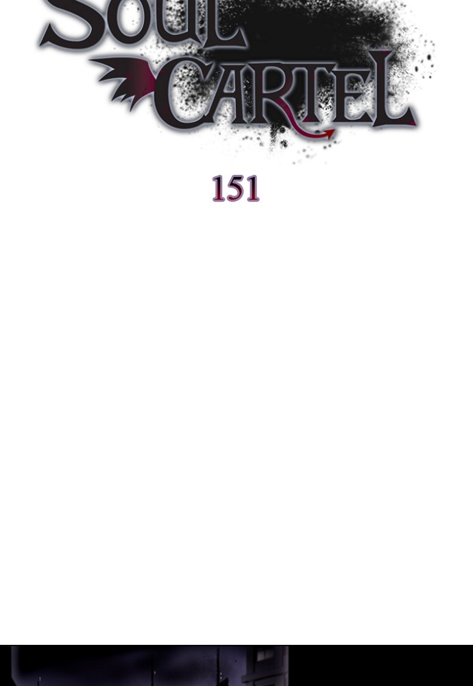 Read Soul Cartel Manga Online