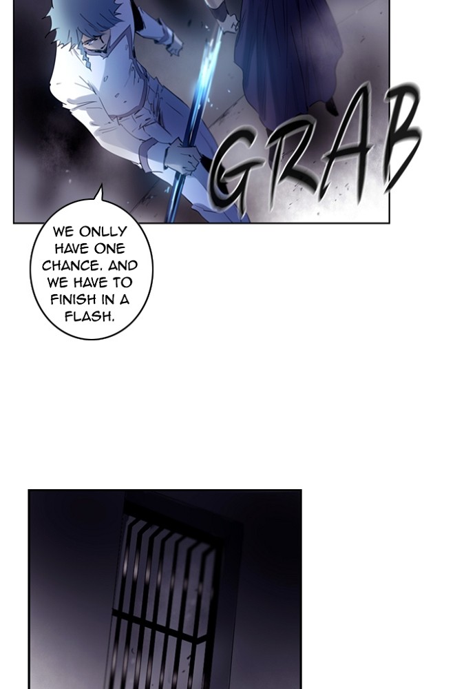 Read Soul Cartel Manga Online