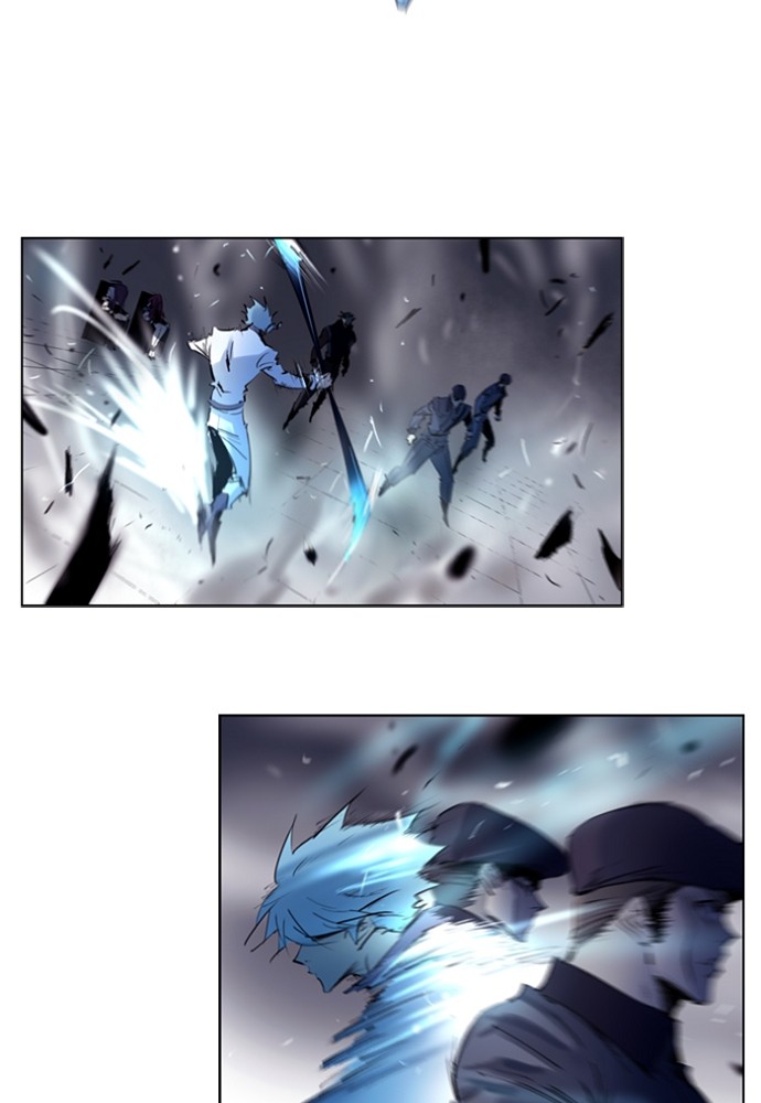Read Soul Cartel Manga Online