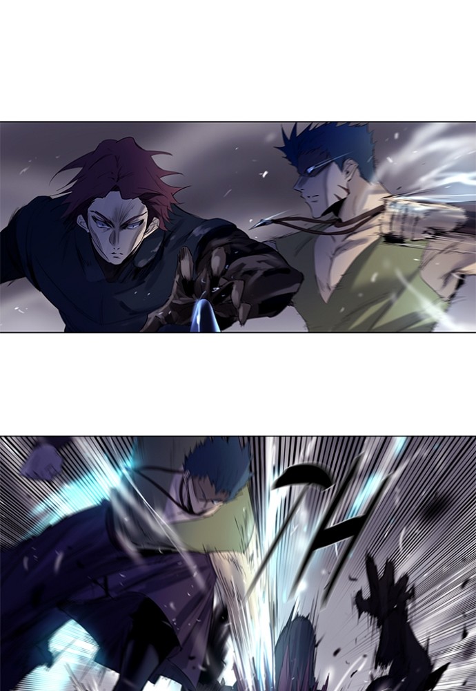 Read Soul Cartel Manga Online