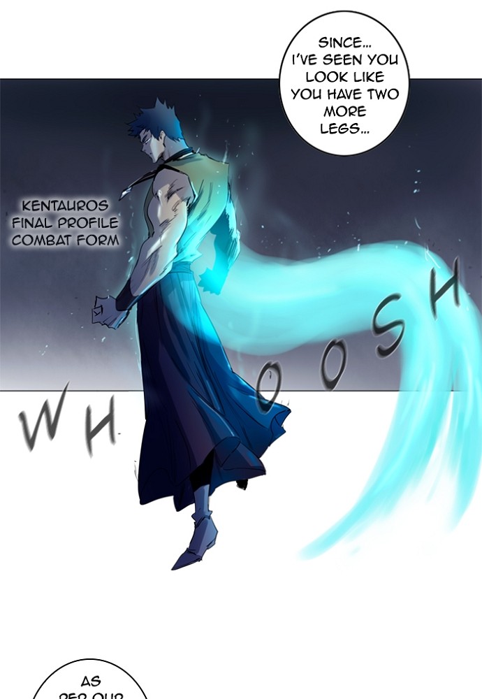 Read Soul Cartel Manga Online