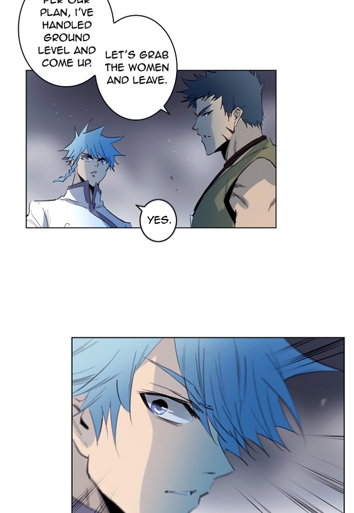 Read Soul Cartel Manga Online
