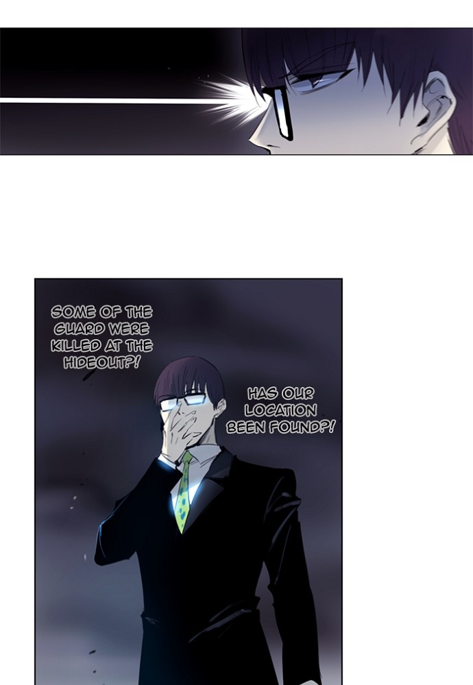 Read Soul Cartel Manga Online