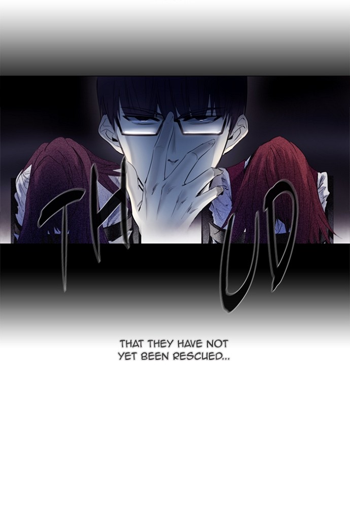 Read Soul Cartel Manga Online