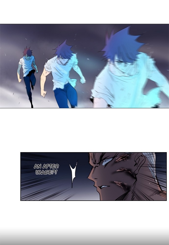 Read Soul Cartel Manga Online