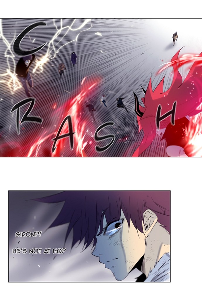 Read Soul Cartel Manga Online